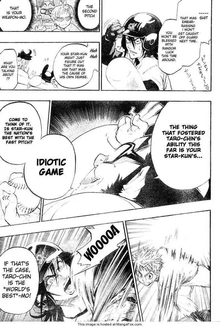 Usagi to Kame to Strike Chapter 1 38